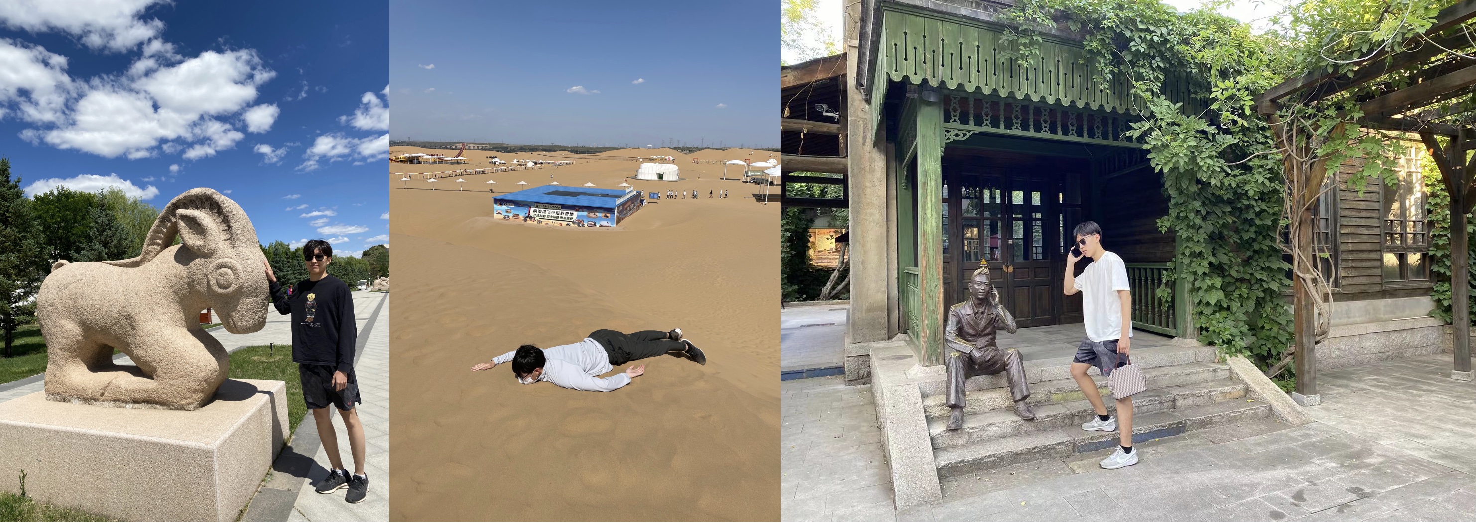 Blog1