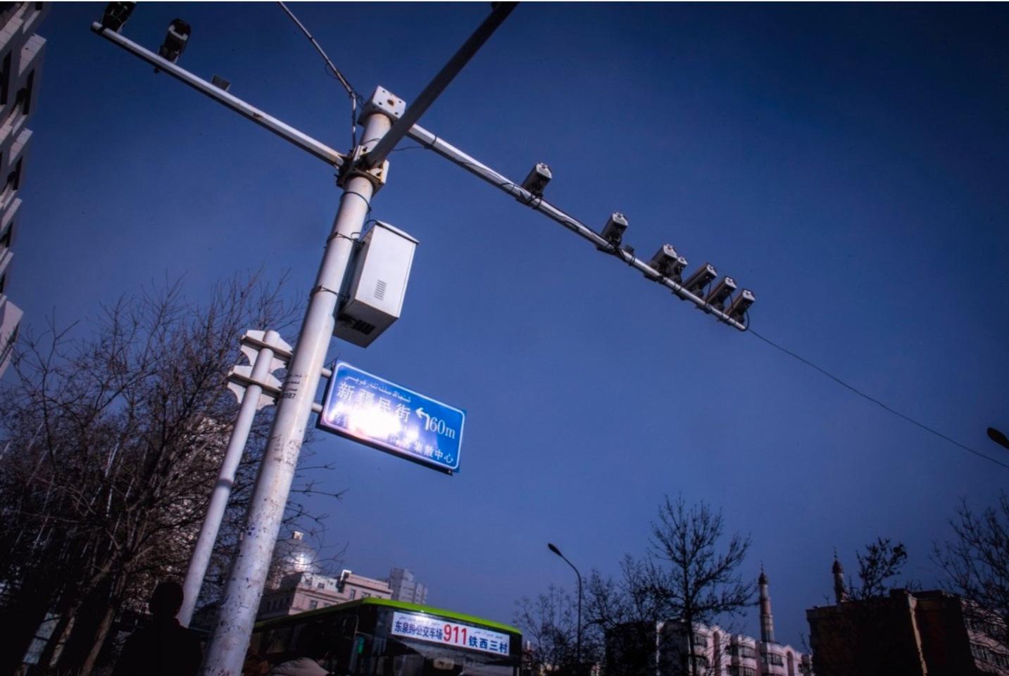 Terror Capitalism: Producing the "Terrorist-Worker" in Northwest China (Darren Byler, Simon Fraser University, Canada)