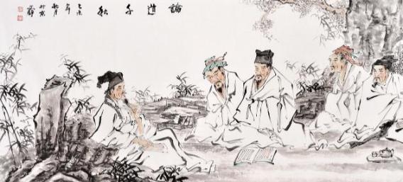 Sixth Rutgers Workshop on Chinese Philosophy