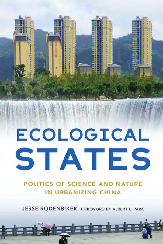 Ecological States: A Book Forum