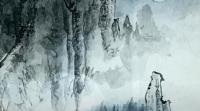 Borderland as Literature (David Der-wei Wang, Harvard University)