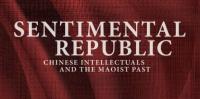 Left Melancholy: A Dialogue between Chen Yingzhen and Wang Anyi (Hang Tu, National University of Singapore)