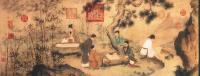 Seventh Rutgers Workshop on Chinese Philosophy