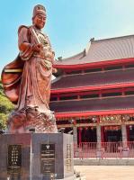 Descendants of the Eunuch Admiral: Zheng He and the Chinese Overseas (Tansen Sen, NYU Shanghai/IAS)