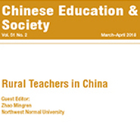 Tanja Sargent becomes a new co-editor of the journal, Chinese Education and Society